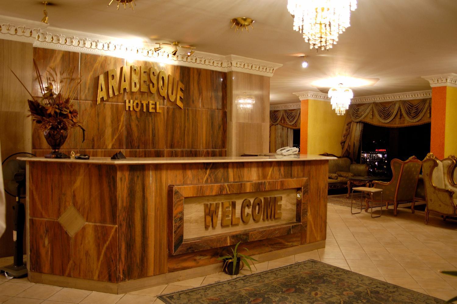 Arabesque Hotel Caïro Buitenkant foto